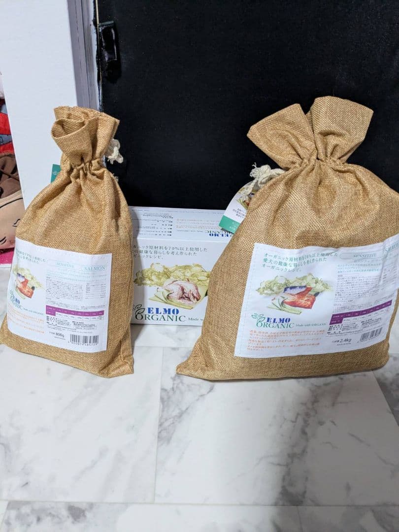 ELMO ORGANIC サーモン ドライフード 2.4kg&800g&800g