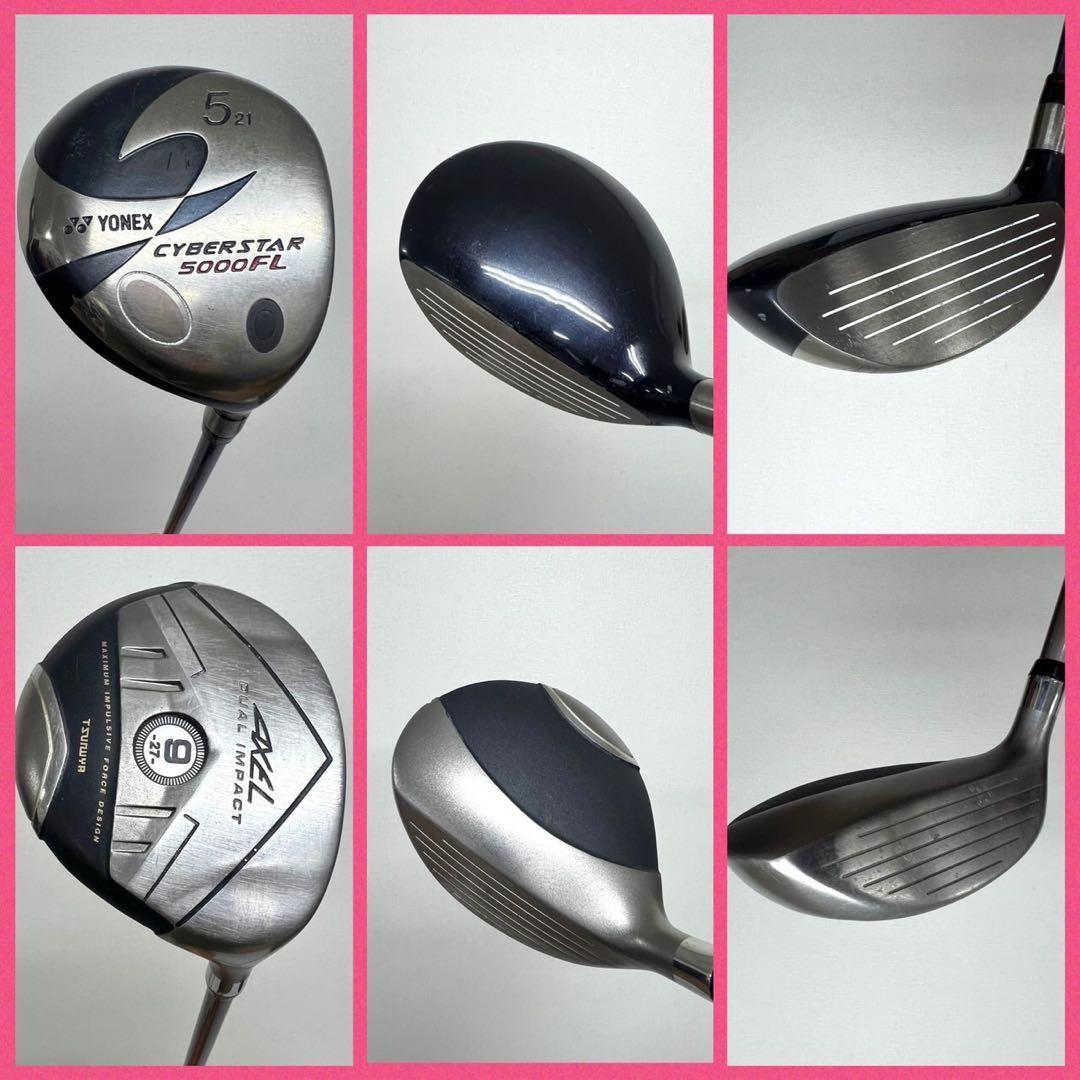 レディース！早い者勝ち！激安ゴルフクラブセット⛳️ヨネックス × ダンロップ