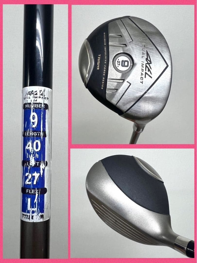 レディース！早い者勝ち！激安ゴルフクラブセット⛳️ヨネックス × ダンロップ