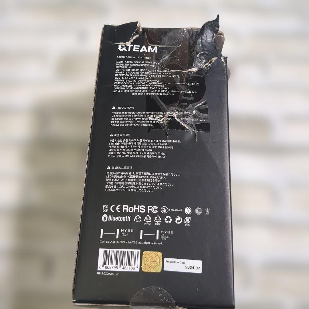 アイドル &TEAM OFFICIAL LIGHT STICK