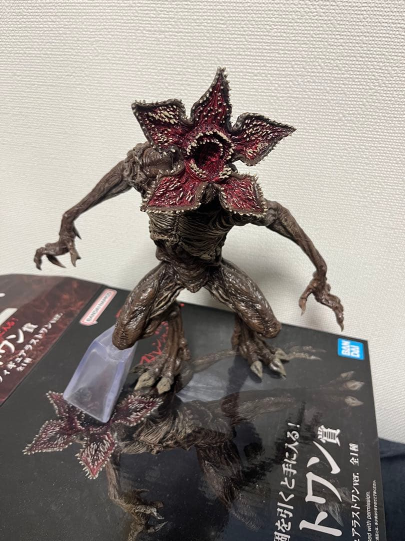 ストレンジャーシングス ラストワン賞 フィギュア