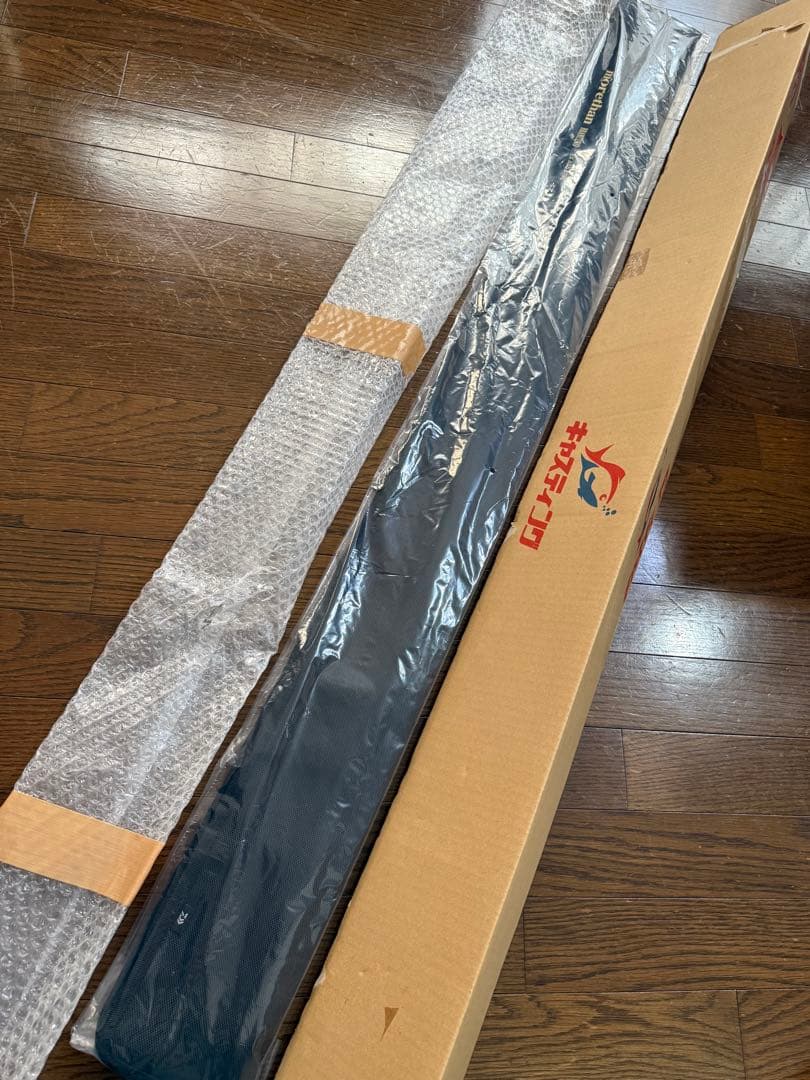 モアザン ブランジーノ EX AGS 87ML ダイワ 大野ゆうき ロッド O3