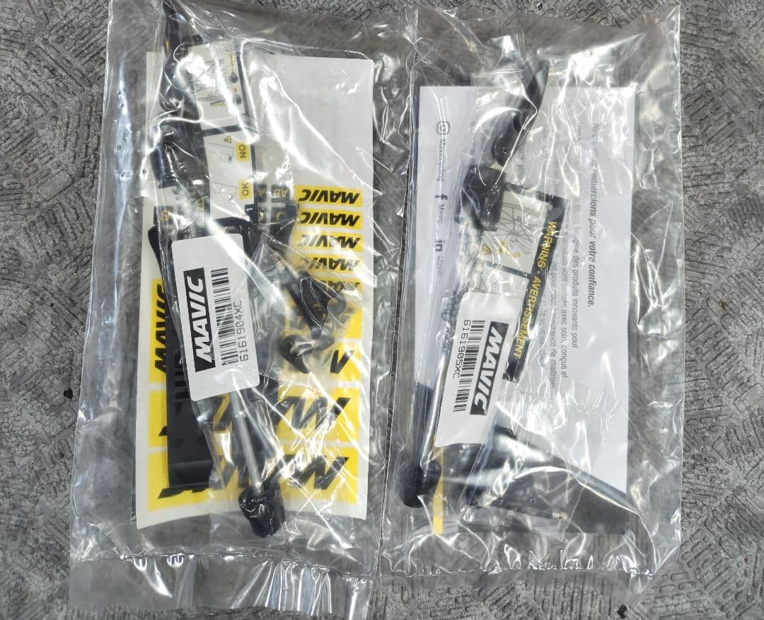 MAVICマヴィック KSYRIUM SL