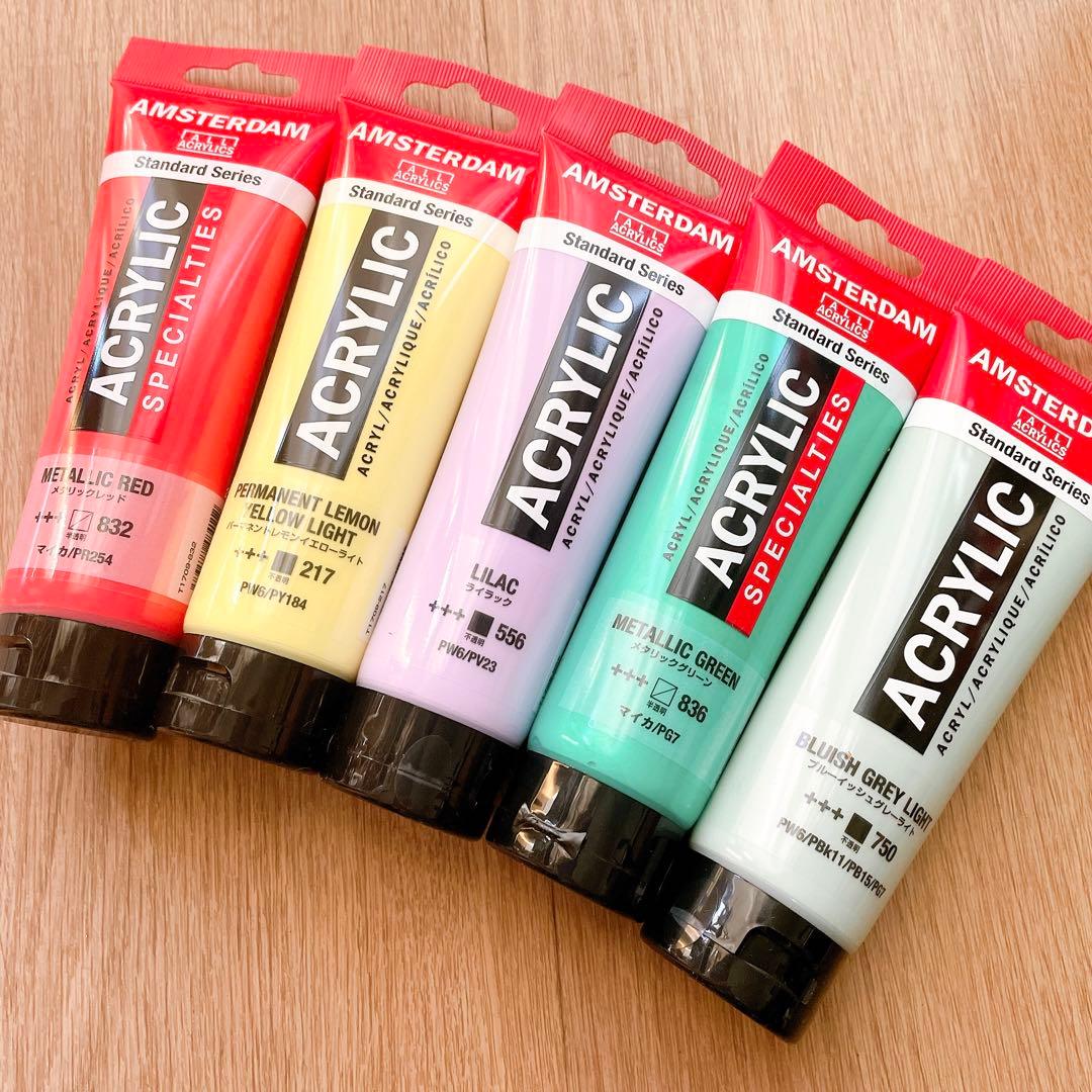 【期間限定セール中！】新品未使用 アムステルダム アクリリックH 120ml