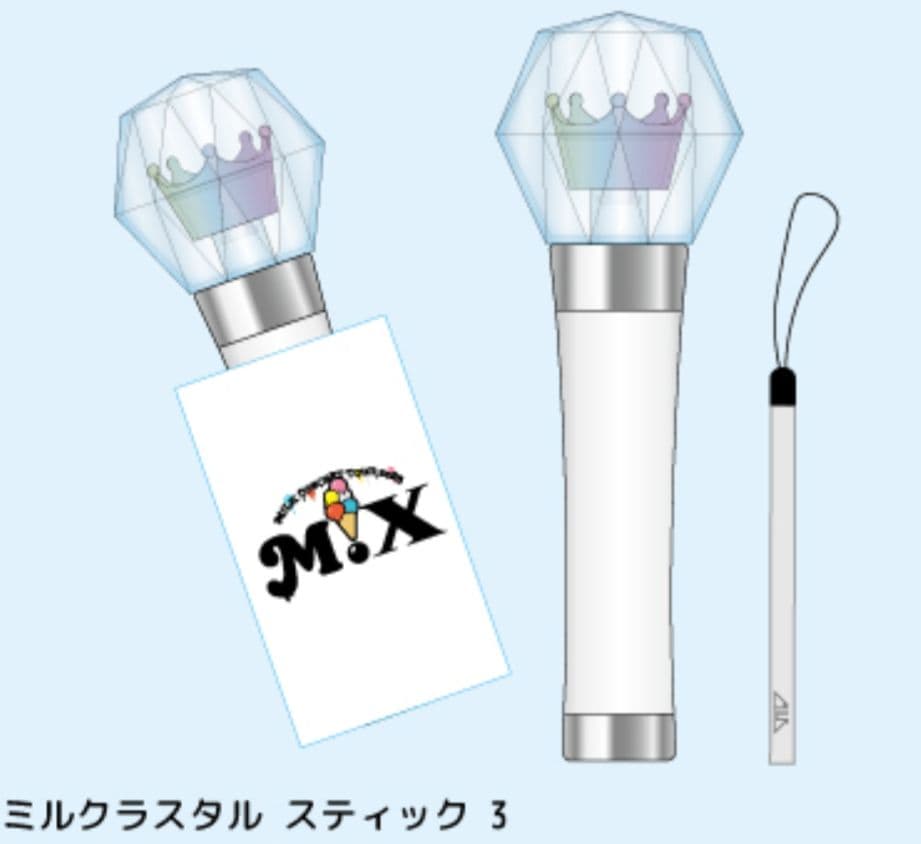 M!LK ペンライト ミルクラスタルスティック3 新品未開封