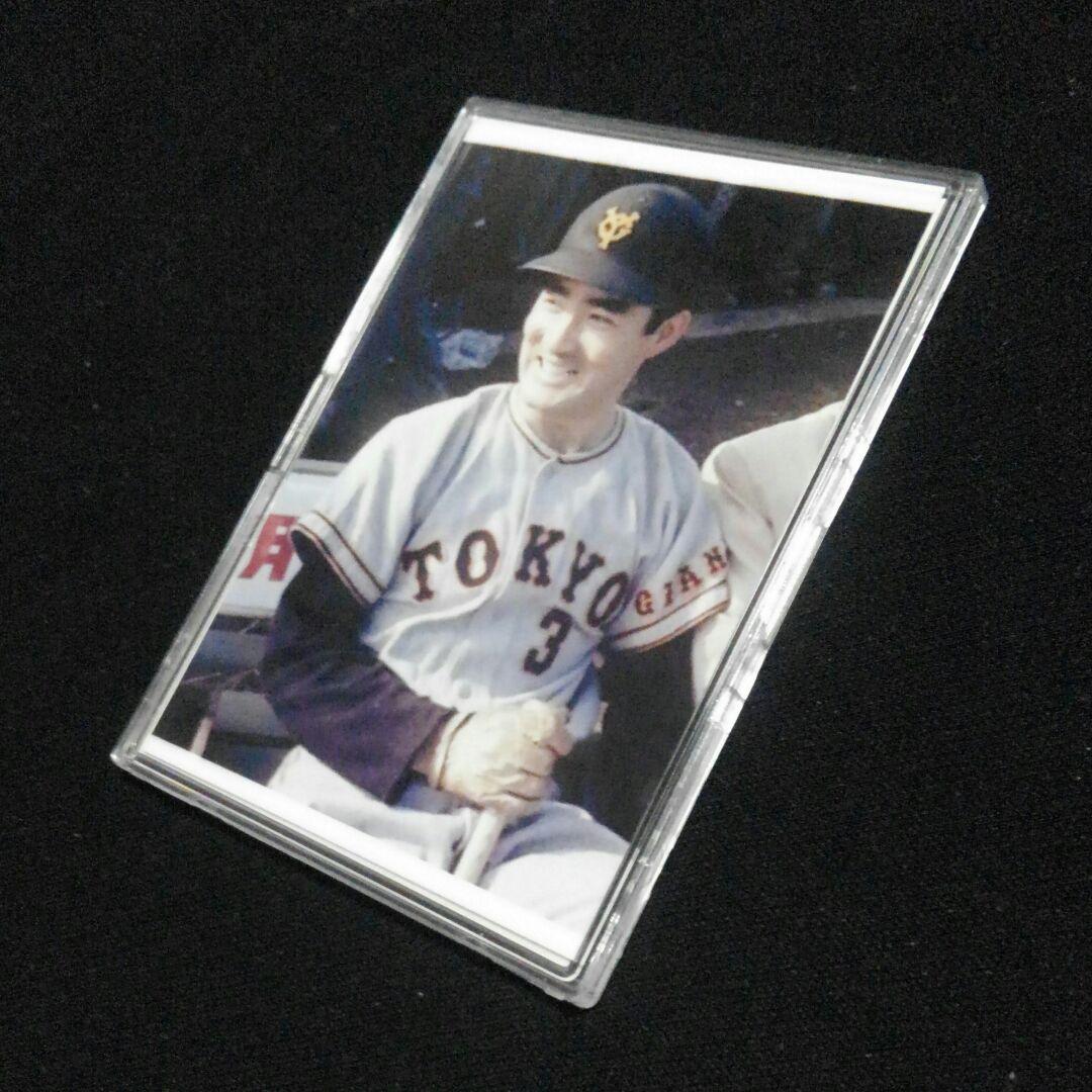 #◆半額◆稀少◆ミスター長嶋茂雄終身名誉監督ハードケース入りトレンディングカード