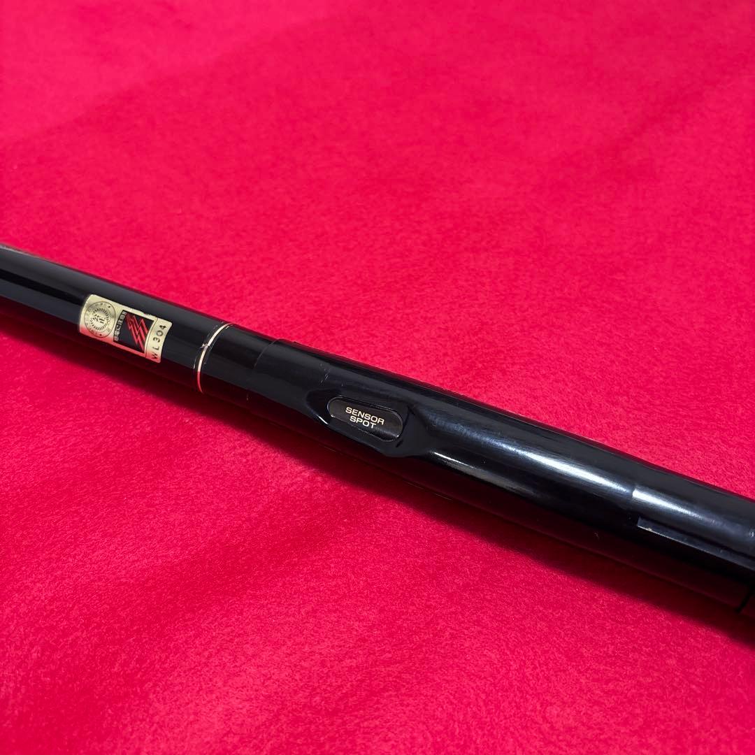 ダイワ磯竿　大島 5-53 遠投　５号竿 ダイレクトパワー大島ENTO