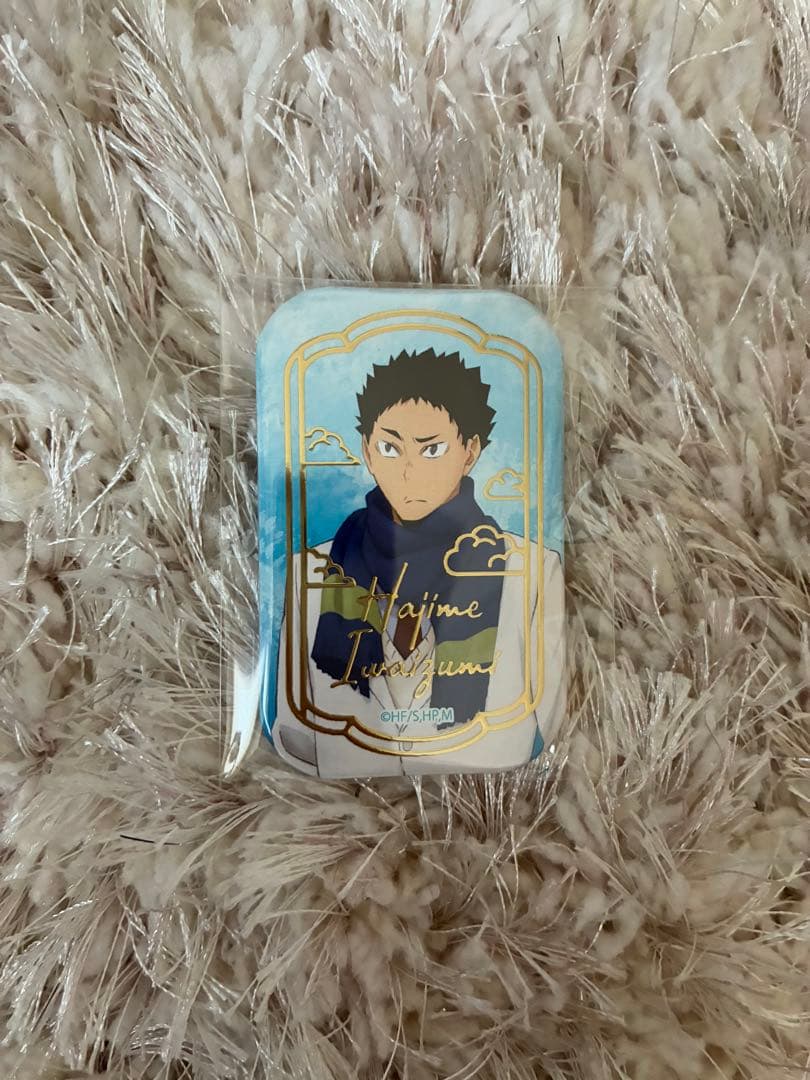ハイキュー 岩泉一 セブンネット限定 スクエア缶バッジコレクション