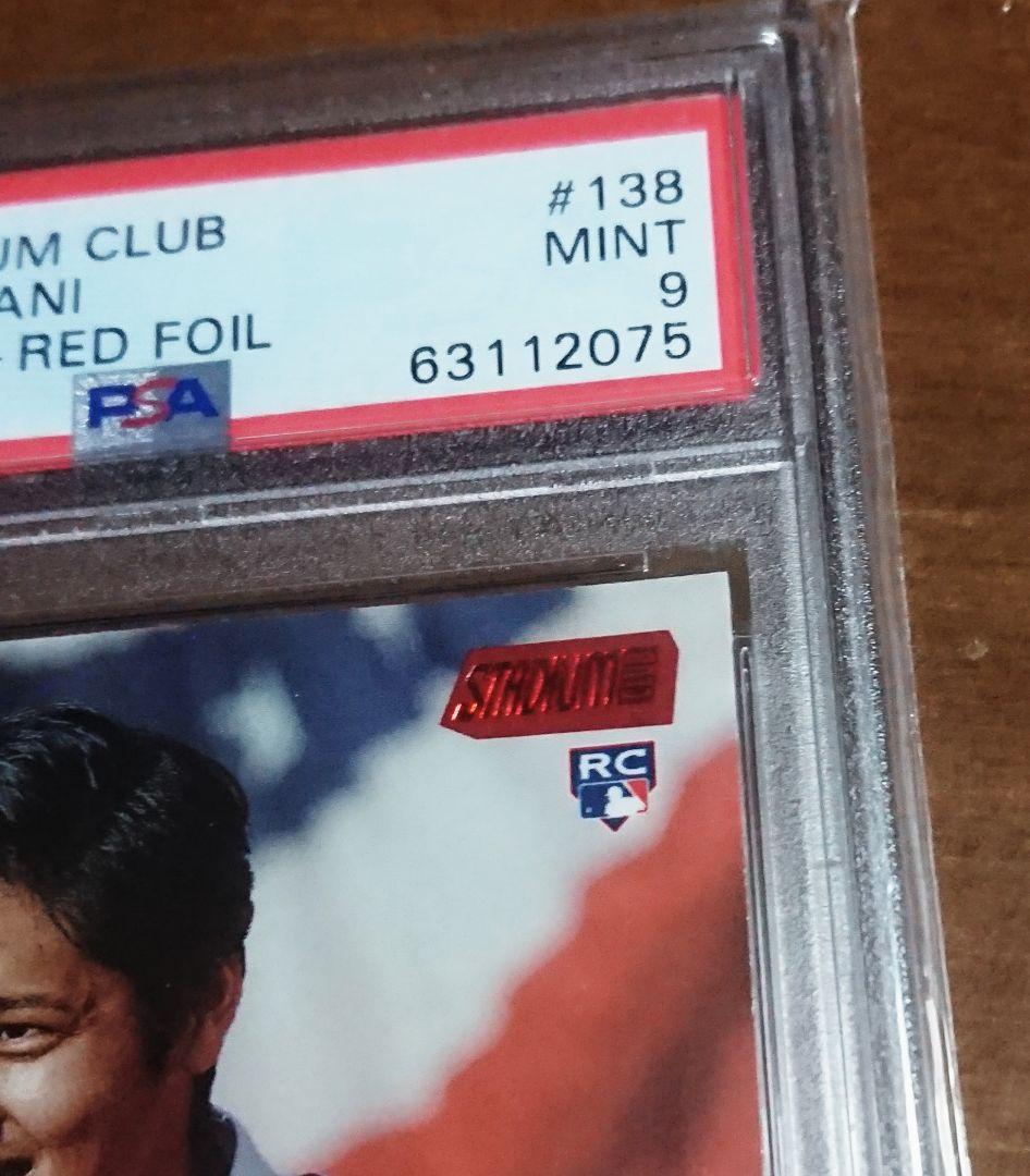 大谷翔平 toops 2018年 RC ルーキーイヤー 野球カード