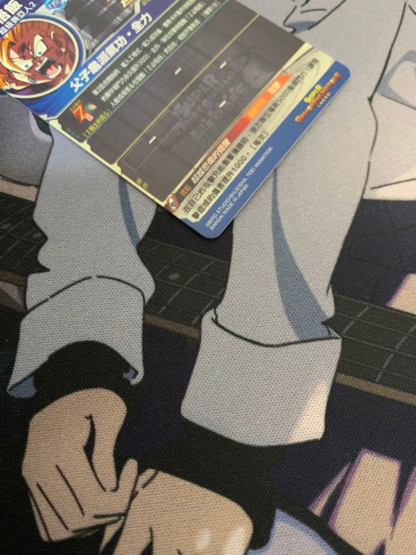 ドラゴンボールヒーローズ evt1-sec3 孫悟飯:少年期 台湾版