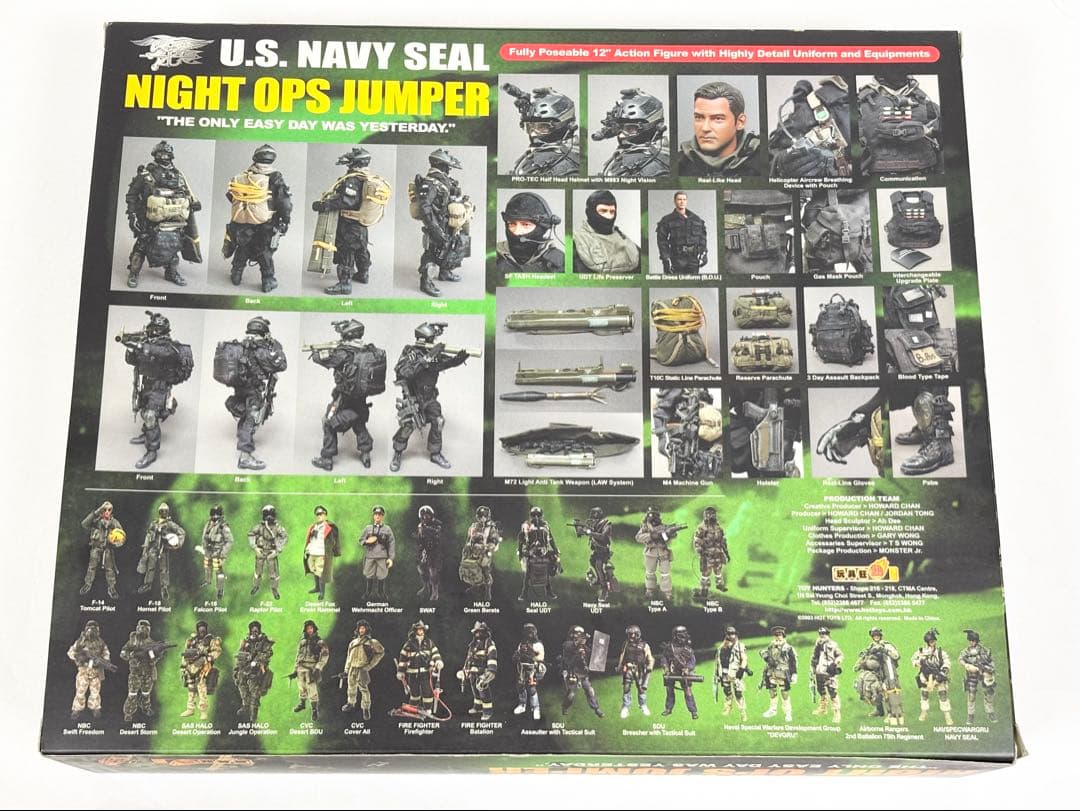 ホットトイズ US NAVY SEAL NGHT OPS JUMPER