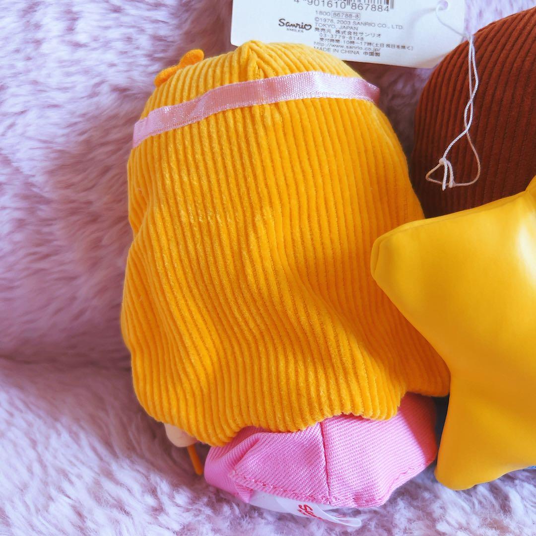 希少レア　キキララ　ドールセット　ぬいぐるみ　2003 サンリオ　平成レトロ