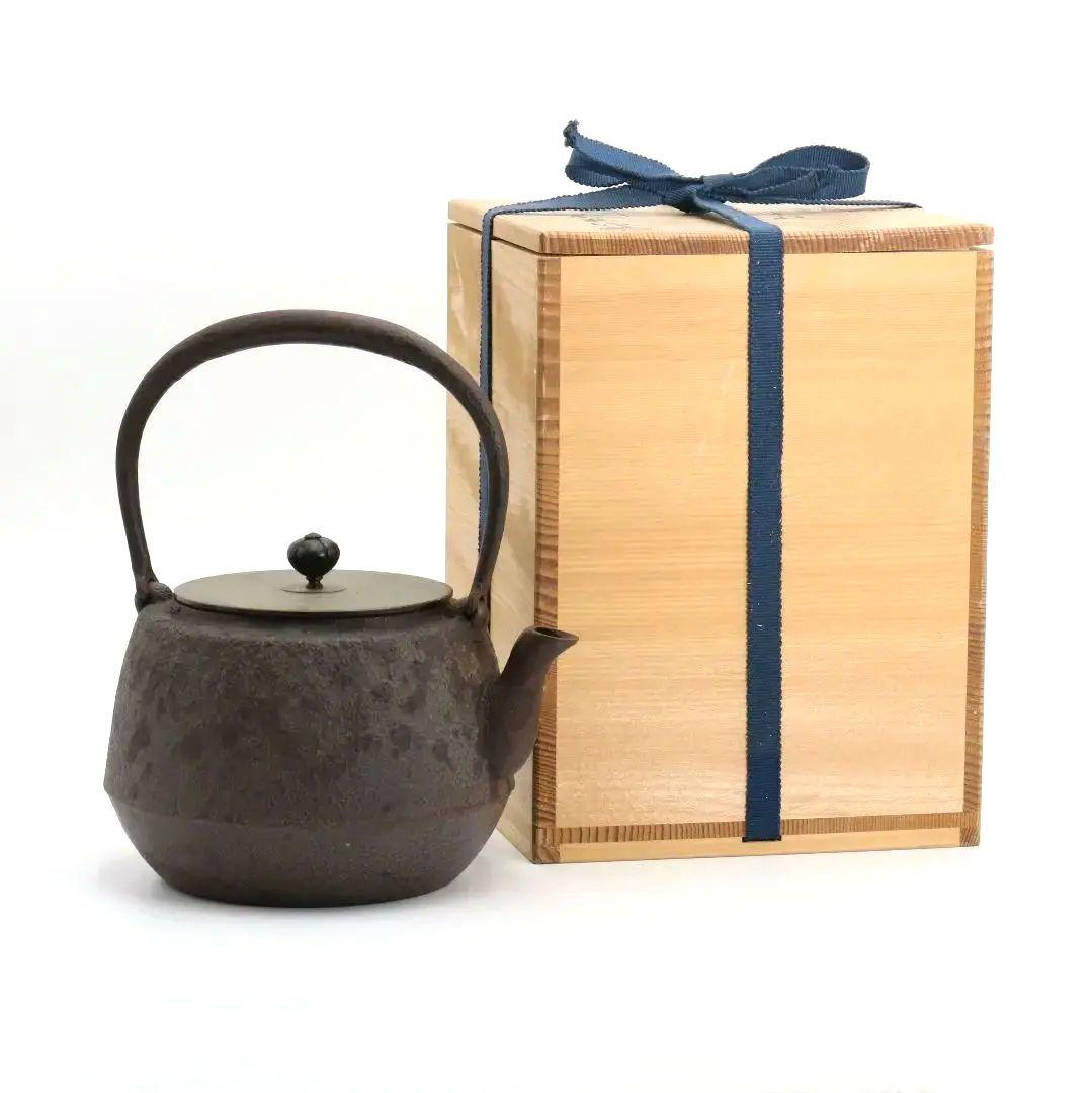 人間国宝 釜師 高橋敬典造 手取 鉄瓶 煎茶道具 共箱　M515　DC1