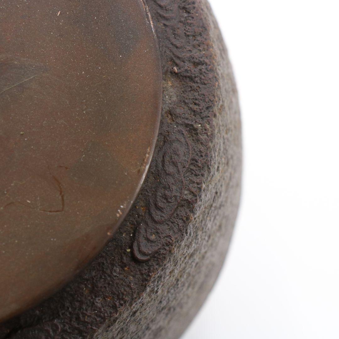 人間国宝 釜師 高橋敬典造 手取 鉄瓶 煎茶道具 共箱　M515　DC1