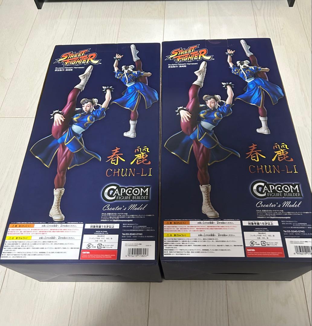 ◇カプコンフィギュアビルダーズ クリエイターズモデル 春麗 フィギュア2種セット