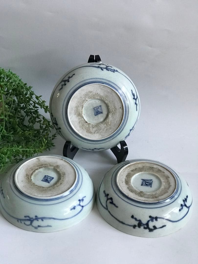 渦福銘 酒井田柿右衛門　藍柿右衛門様