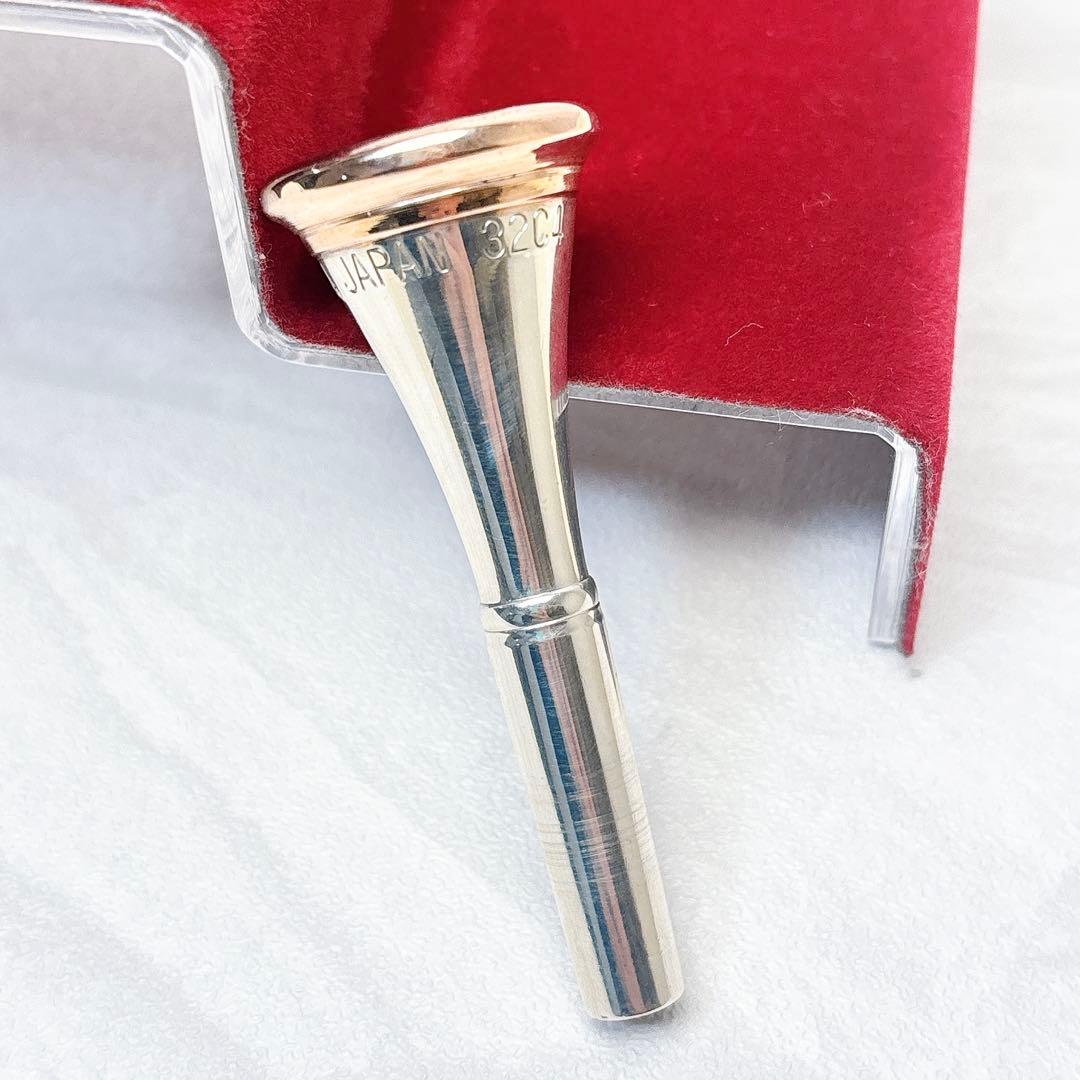 YAMAHA ヤマハ 32C4 ホルン用マウスピース