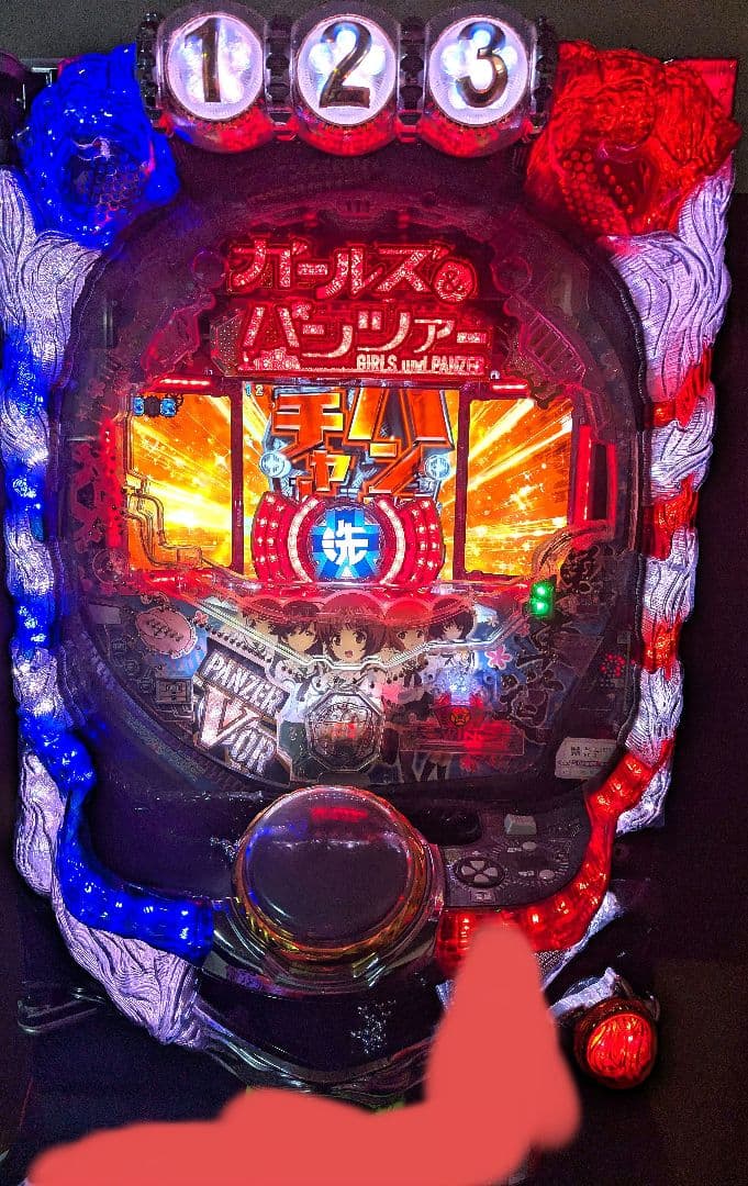 三*島様 ガールズ&パンツァー 1/319 実機 玉循環仕様