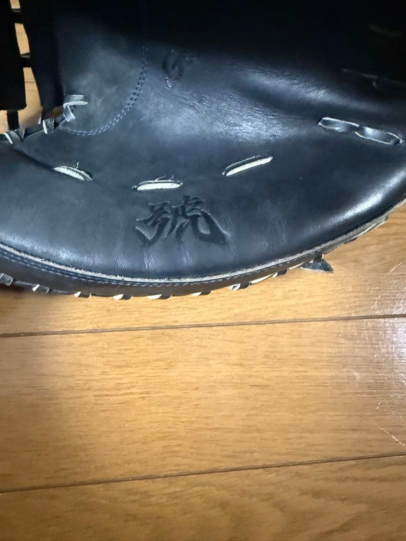 あっじ　ミズノ　キャッチャーミット 軟式グローブ 黒