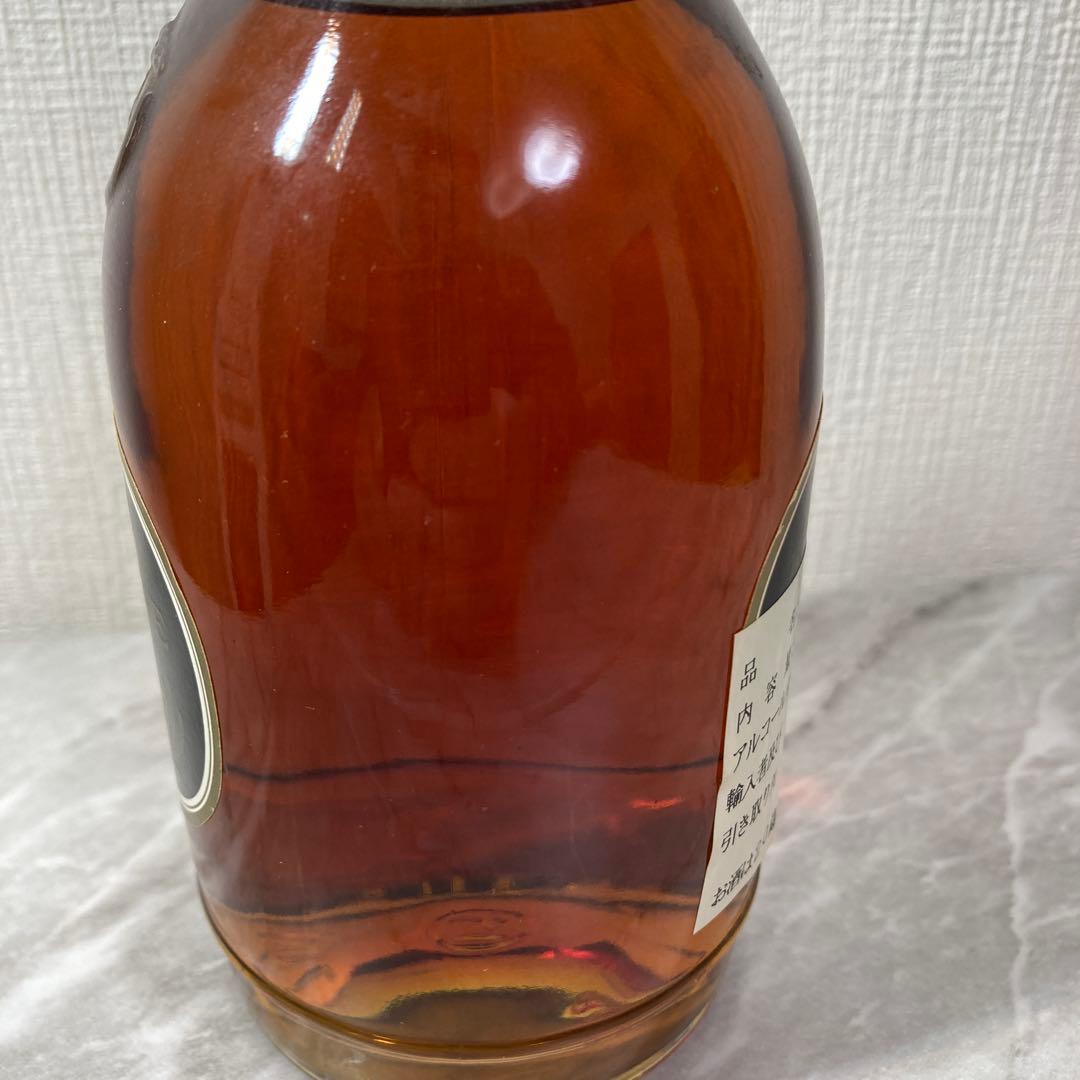 ワイルドターキー 1855 リザーブ 375ml