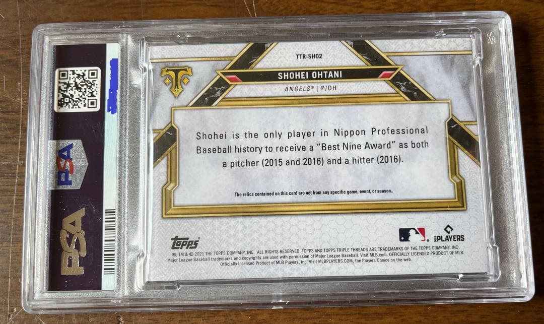 大谷翔平 TOPPS TRIPLE THREADS RELICS