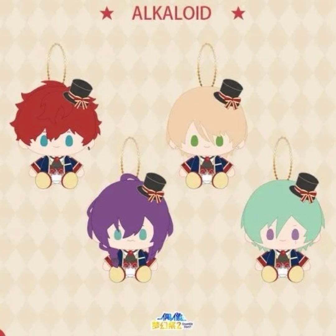 巡夢ぬい ALKALOID