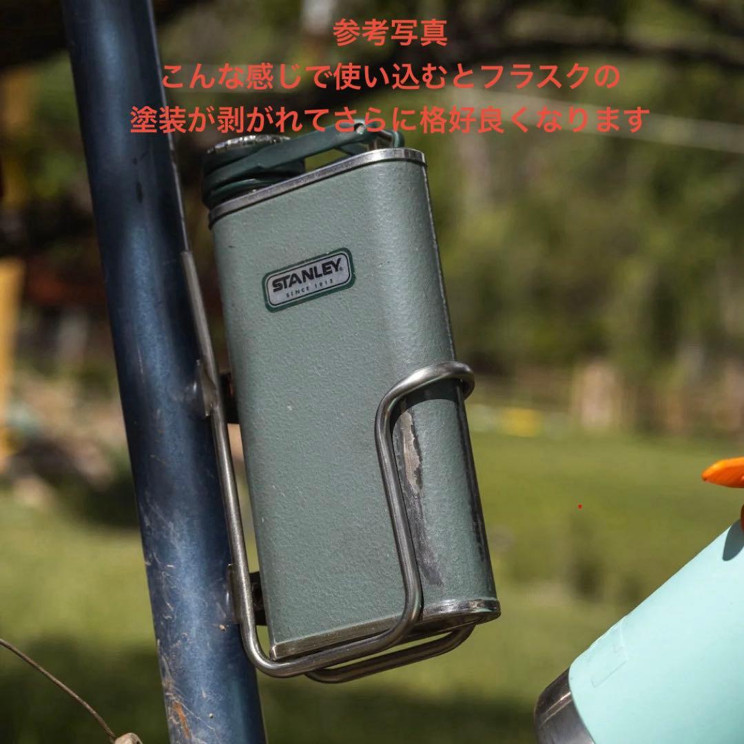 【 KINGCAGE 】OliverCage + Stanley Classic