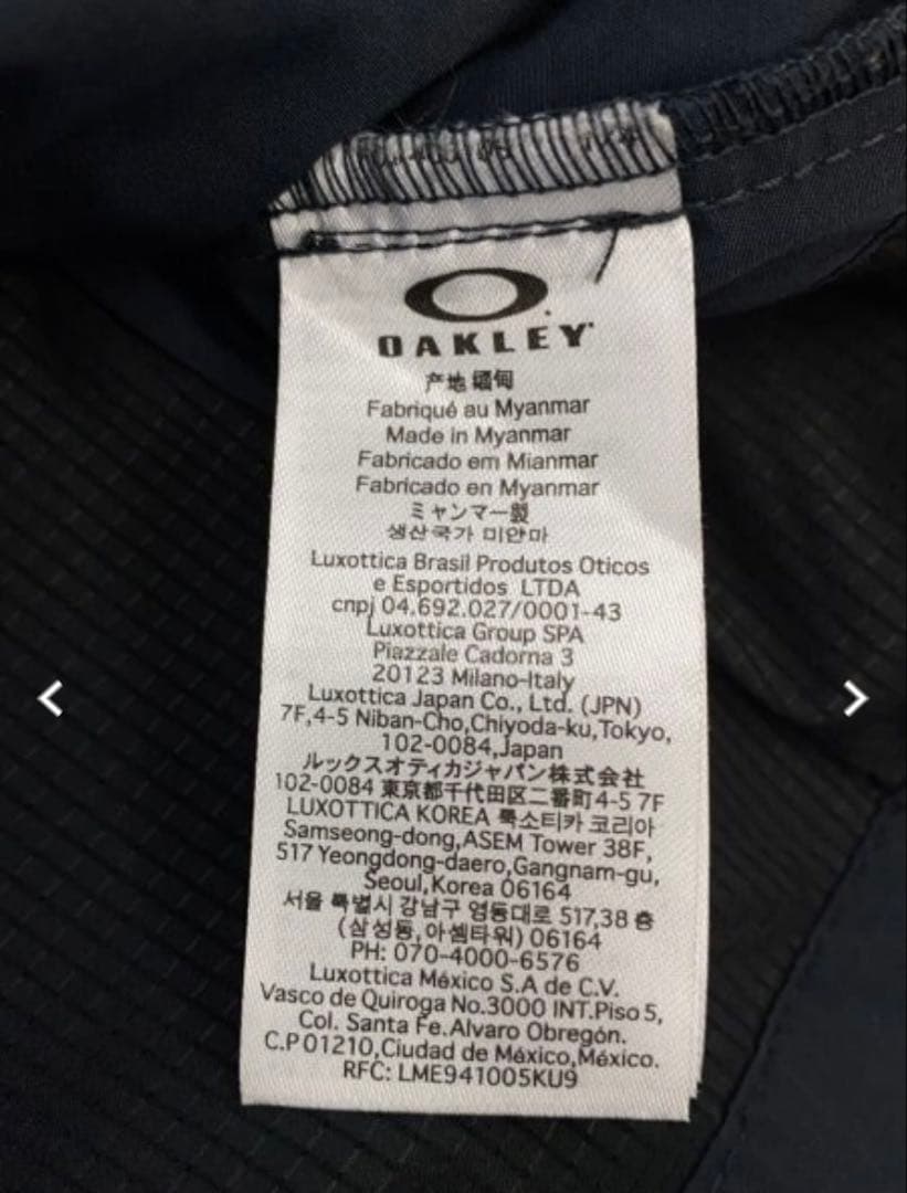 オークリーOAKLEY Fgl Cpnw Tactical Vest 1.0