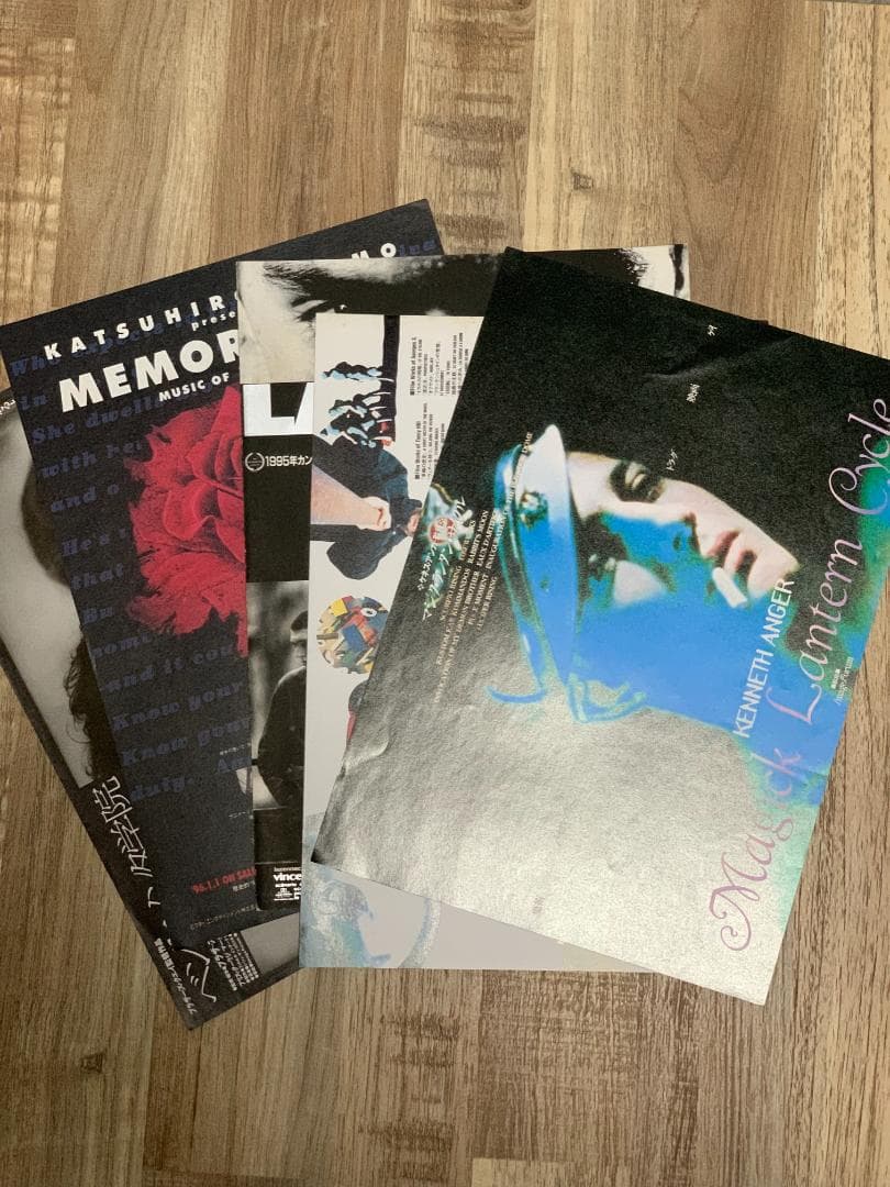 94、95、96年公開の映画・ビデオ・サントラチラシコレクション【120枚以上】