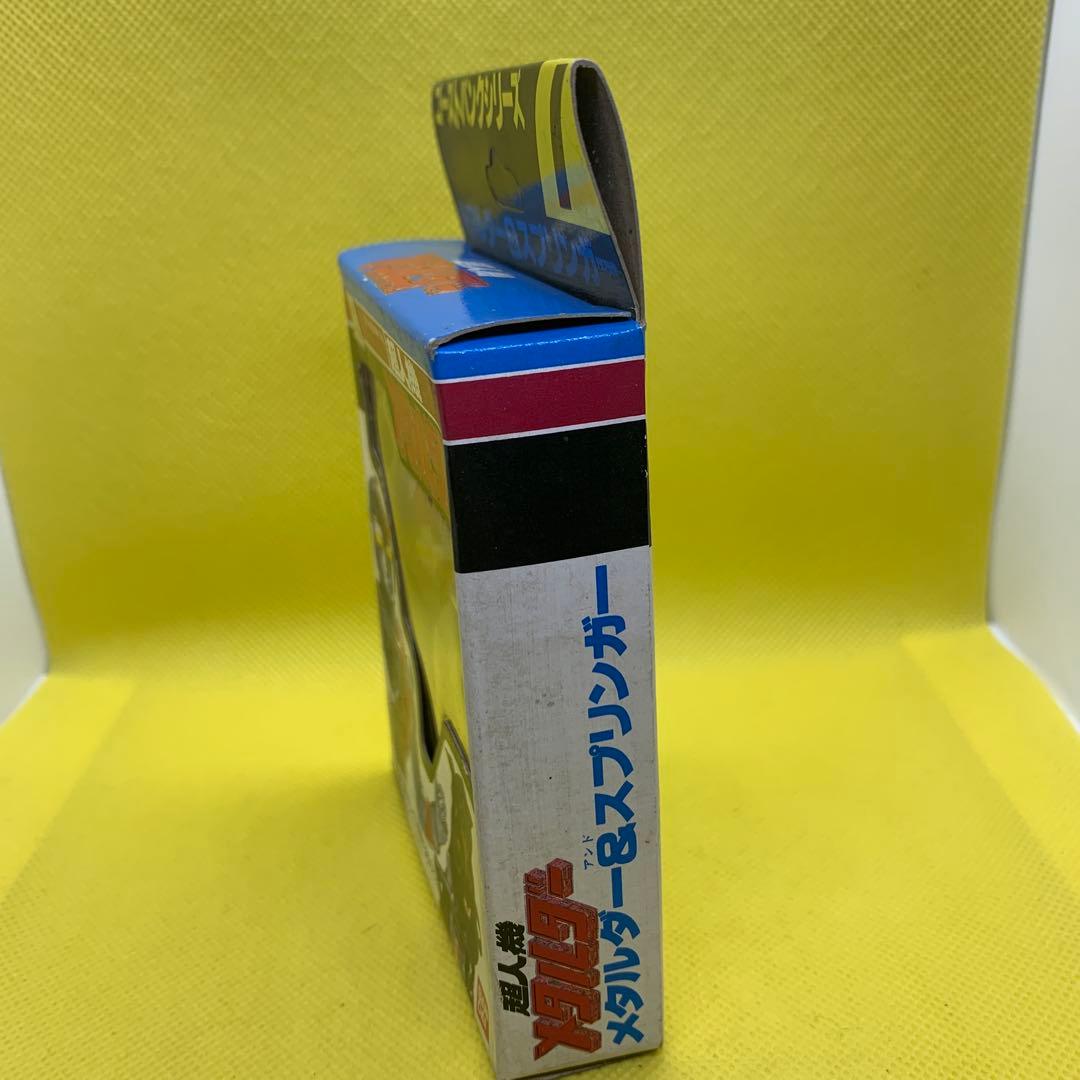 ☆レトロ　当時品　バンダイ　ゴーストバンク【メタルダー&スプリンガー】未使用品