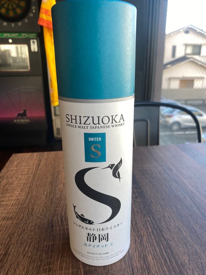 ※値下げ！新品未開封⭐︎ガイアフロー ユナイテッドS 2023Summer