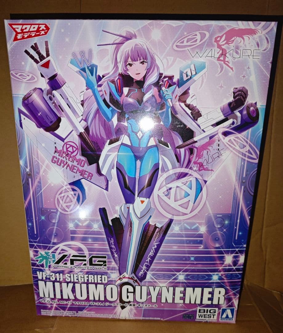 アオシマ VFG マクロスΔ ワルキューレ 5人セット　-追記- 最終価格です