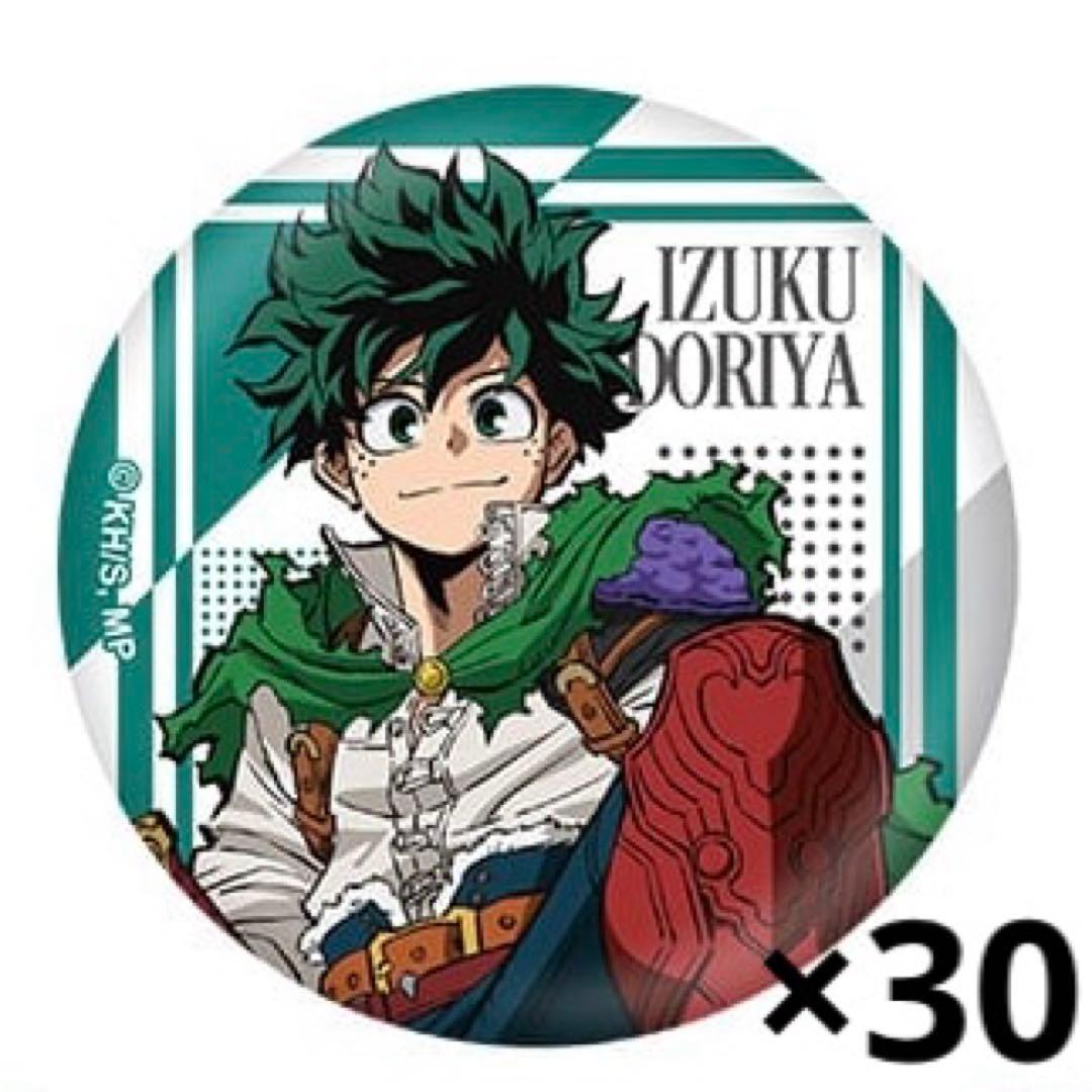 緑谷出久　缶バッジ　十傑　JF2025 ヒロアカ