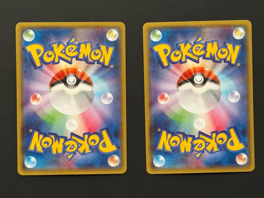 MレックウザEX XYD メガバトルデッキ60 MレックウザEX 006/018