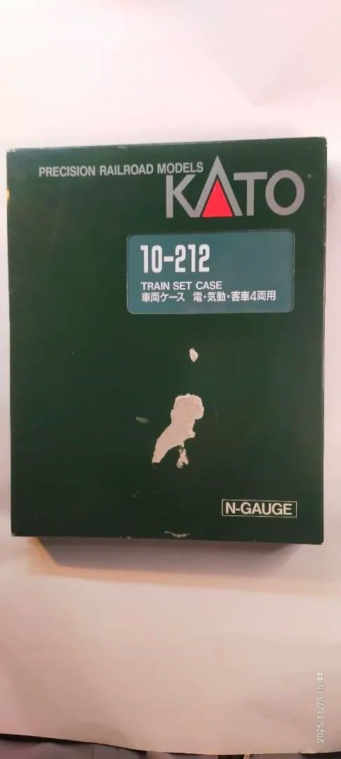 KATO Nゲージ 鉄道模型 旧客車　　青　茶色　8両セット