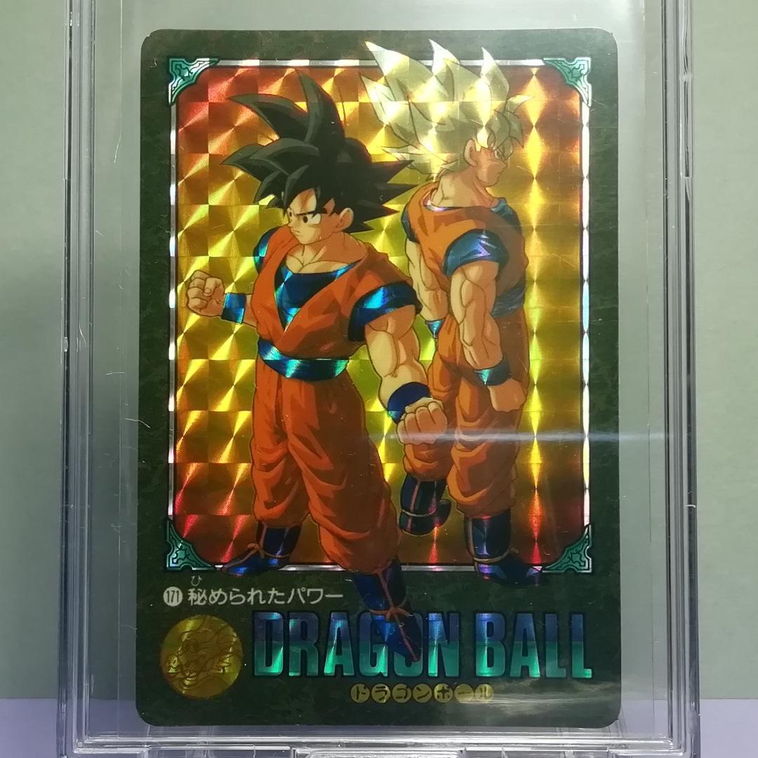 No.171 ドラゴンボール ビジュアルアドベンチャー カードダス 鳥山明 希少