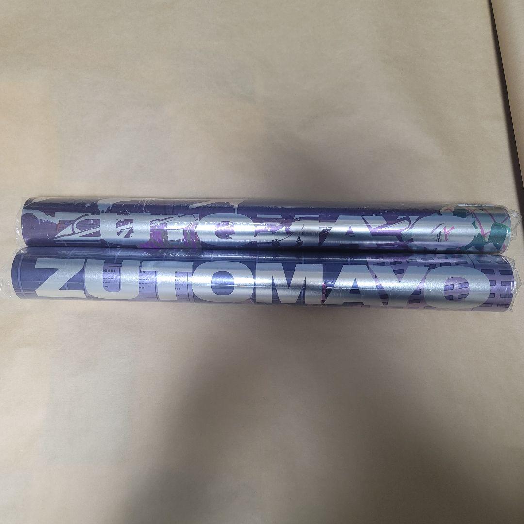 ずっと真夜中でいいのに。 メタリックポスター2種