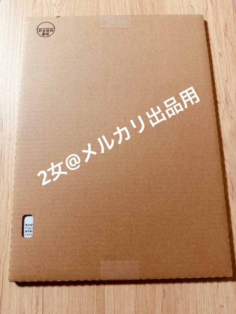 【未開封】 井上和 直筆サイン入り アナザーカバー