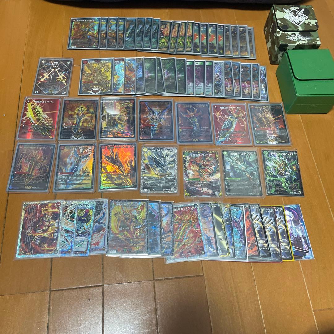 デュエマ引退品、ガイアッシュ覇道、テクノサムライなど