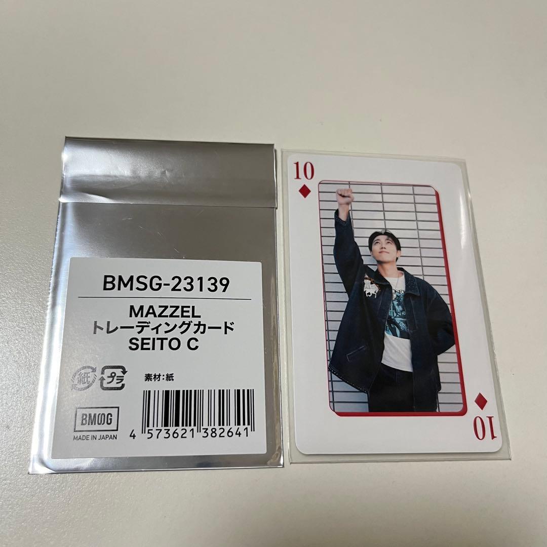 MAZZEL SEITO 4点セット アクスタ ステッカー　トレカ