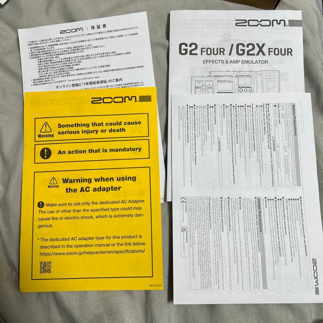 zoom g2-x FOUR マルチエフェクター