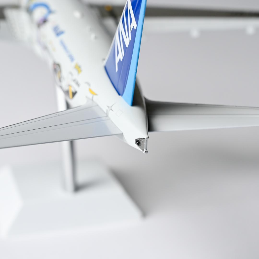 ANA B777-300ER イーブイジェット 特別塗装 1/200