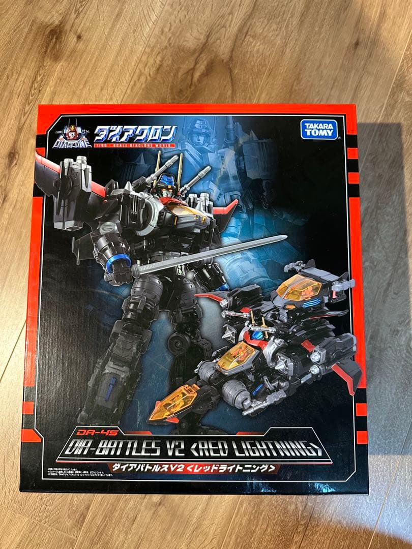 【新品未開封】ダイアクロン　ダイアバトルスV2 〈レッドライトニング〉