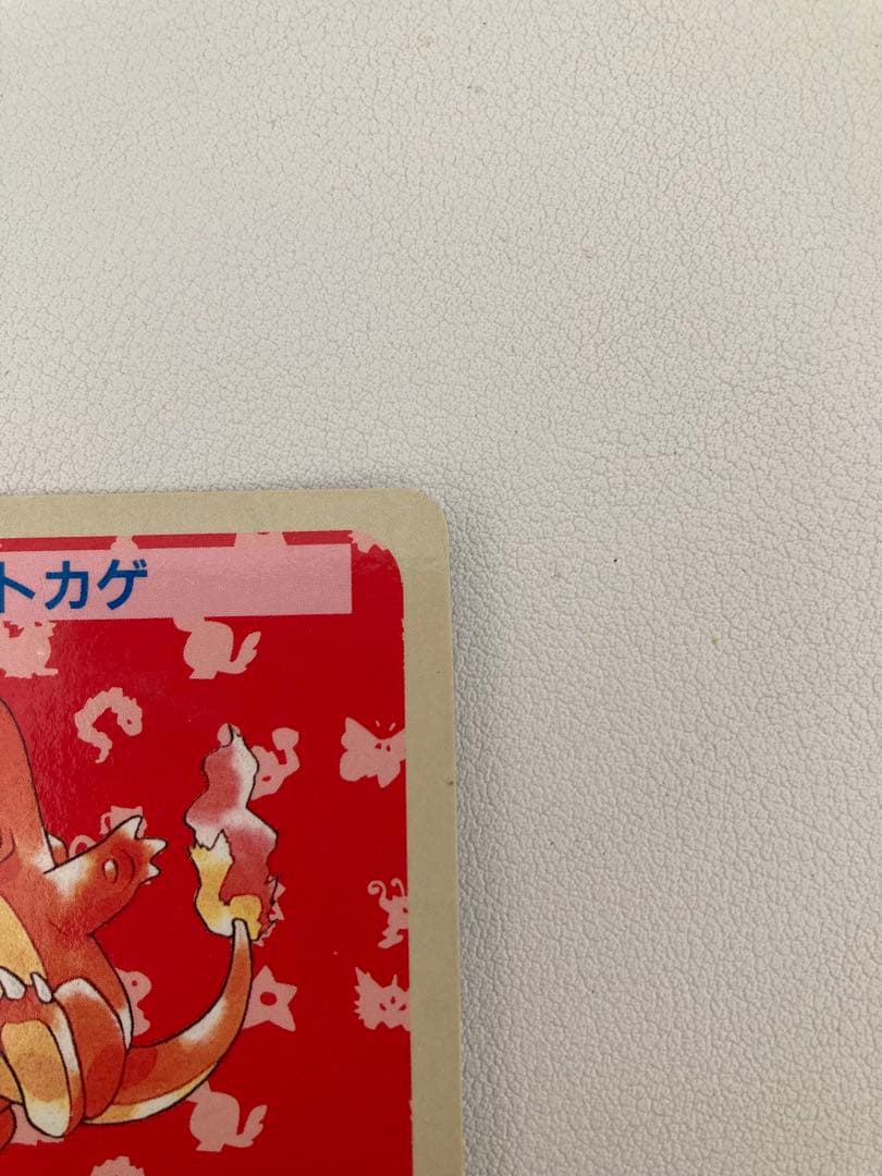 トップサンポケモンカードまとめ売り41枚　TopSun PokemonCard