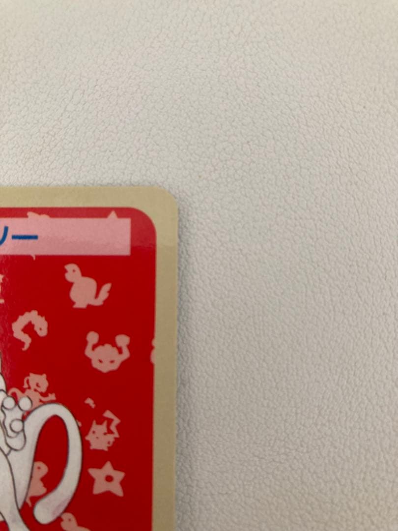 トップサンポケモンカードまとめ売り41枚　TopSun PokemonCard