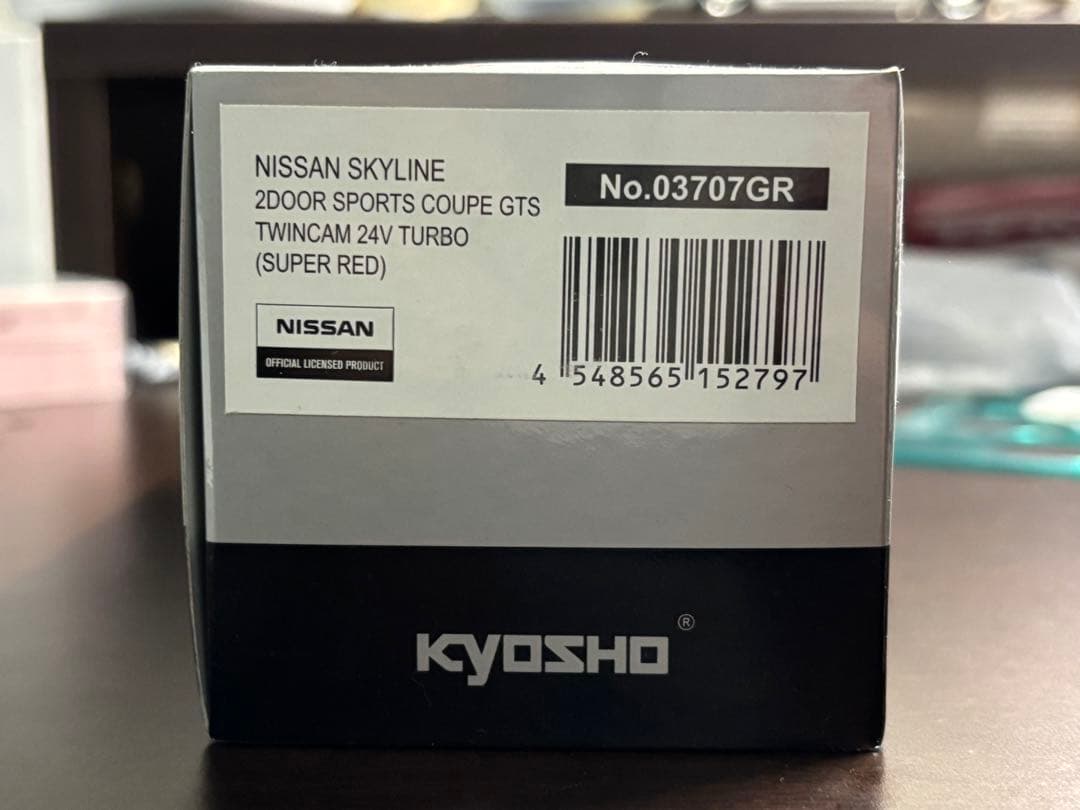 京商　1/43日産スカイライン 2ドアスポーツクーペGTS (HR31)