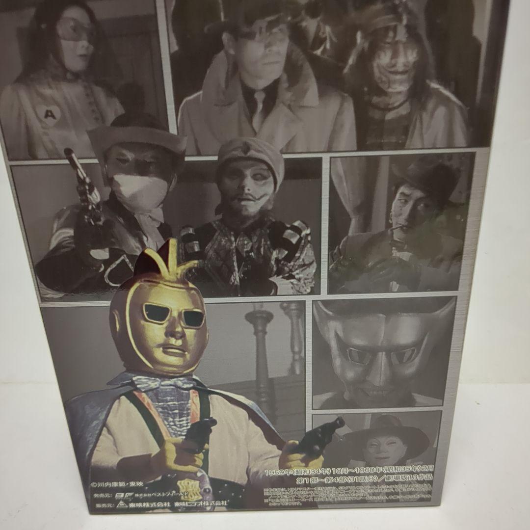 七色仮面DVD-BOXHDマスター版 ナショナルキッドVHS