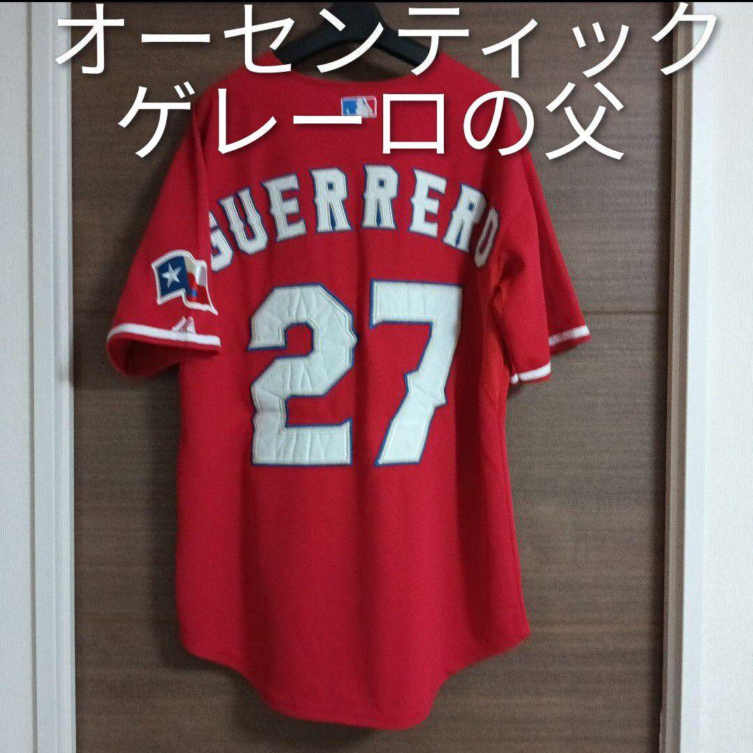 【オーセンティック】レンジャーズ ブラディミール ゲレーロ ユニフォーム