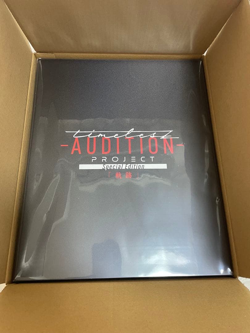 timelesz project 初回限定盤 Blu-ray グッズ付き