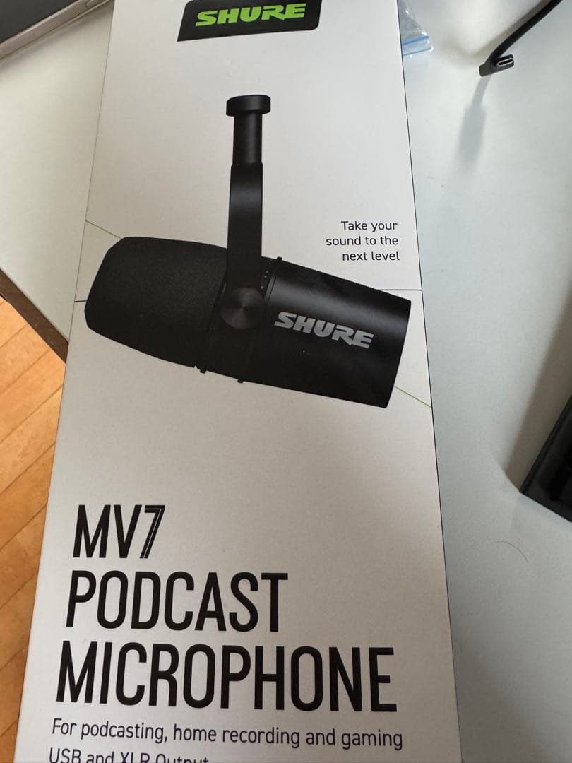 SHURE MV7 & SM7Bポップガード